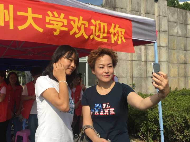 微信图片_20170919204915.jpg