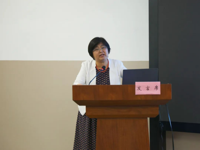 “海外侨胞在中国共产党百年历史中的贡献与作用”研讨会在温州举行