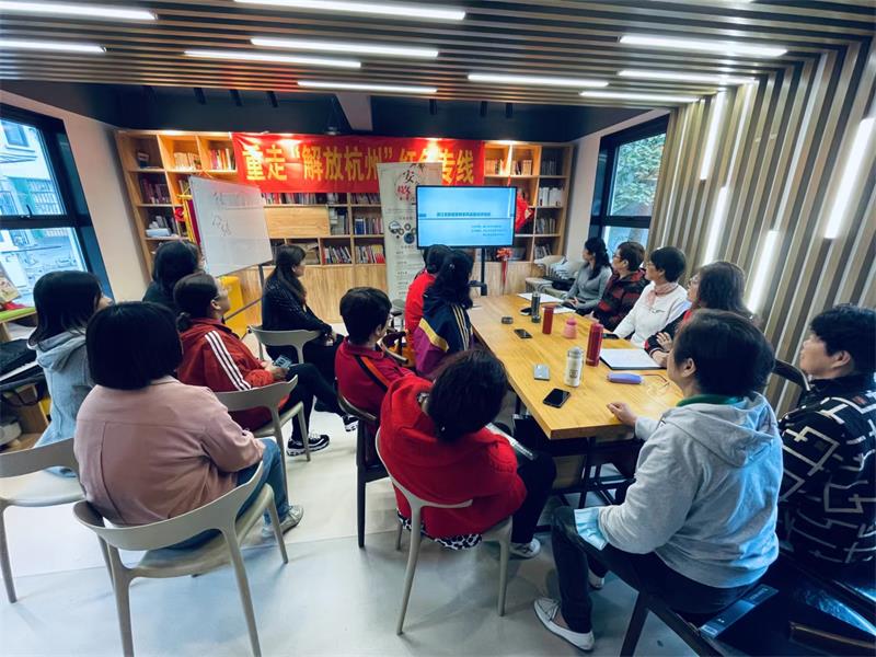 国产自拍家庭教育研究院巾帼文明岗教育行