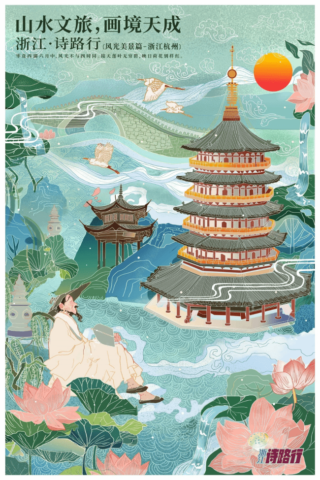 温大1.jpg