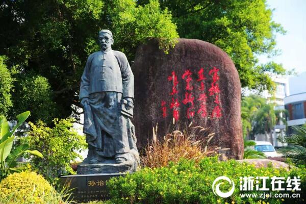 汉语言1.jpg