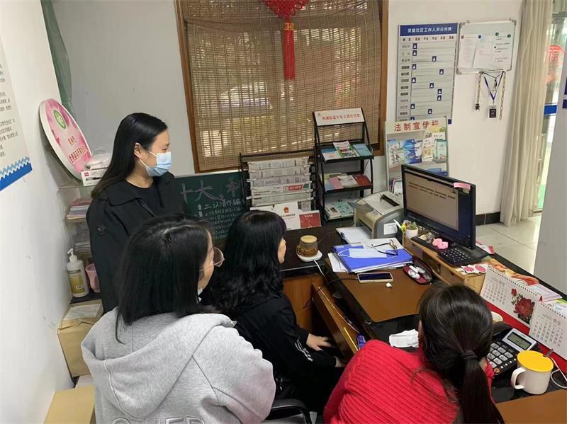 国产自拍家庭教育研究院巾帼文明岗教育行